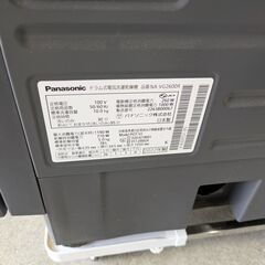 ﾊﾟﾅｿﾆｯｸ ドラム式洗濯機10.0kg NA-VG2600R-K 2022年製の画像