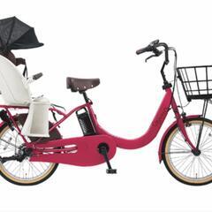 電動アシスト自転車　ギュット･クルームR･EX（カンパリレッド）

の画像