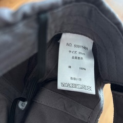 （お話中）ケロッピーベビー帽子の画像