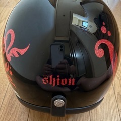 ジェットヘルの画像