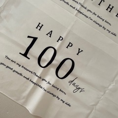100日&ハーフバースデーセットの画像