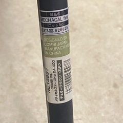 ☆ ベビーカー　Combi コンビ メチャカルファーストα CA-400 チェリーブラウンの画像