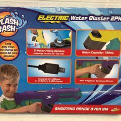 電動水鉄砲 Water Blaster 2パック コストコ COSTCOの画像