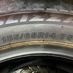 BS BRIDGESTONE BLIZZAK VRX3 155/65R14 14インチ スタッドレス 4本 21年製 バリ溝 ピクシスエポック N-BOX サクラ フレアワゴン等(KTE330)の画像