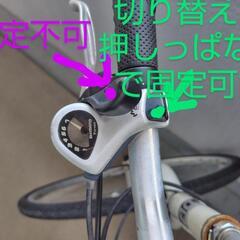 自転車の画像
