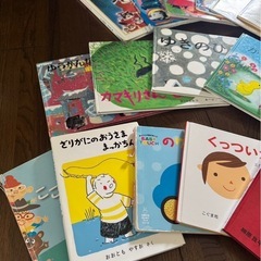 絵本　子ども　まとめ売り　book 本　トミカ　電車　20冊の画像