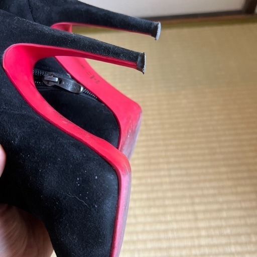 決まりました