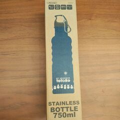【未使用品】ステンレス一層アウトドアボトル  0.75L  となりのトトロの画像