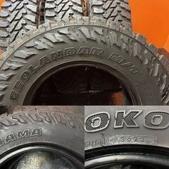 YOKOHAMA GEOLANDAR M/T G003 LT255/75R17 111/108Q 6PR 17インチ 夏タイヤ 4本 22年製 バリ溝 ラングラー等　(VTY981MS)の画像