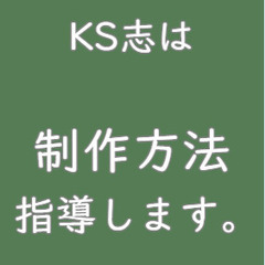 デジタルフォトフレームのスライドやショート動画を１０時間学習して、サイネージも使いこなす！の画像