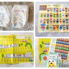 トイトレセット　おまる　補助便座　おむつ　子どもチャレンジ　おむつポーチ　セットの画像