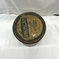 ☆ドリーム2号館☆ アンティーク PHOSCAO缶の画像