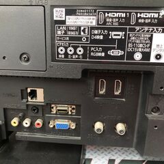 三菱 32インチ 液晶テレビ LCD-32LB8 2018年製 リモコンあり 画素:ハイビジョン 6ヵ月保証の画像