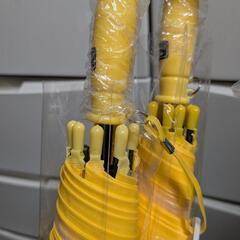 学童傘の画像