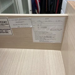 4段チェスト【リサイクルフカツ岡崎倉庫店】250818NA-14の画像