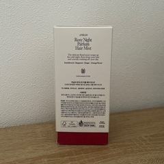 【未使用品】anillo ロージーナイト ヘアミストの画像