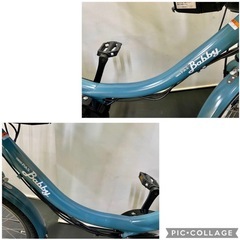 1年保証 送料無料　ヤマハ　パスバビー　20インチ　3人乗り 電動アシスト自転車　g825の画像
