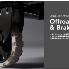 花岡車輌 フラットカート 車輪も折りたためる台車 F-CART02 ブラックの画像