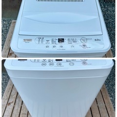 【美品 分解洗浄クリーニング済】2022年 6.0kg 洗濯機 ワールプールジャパン YWM-T60H1【現金 PayPayお支払い出来ます】の画像