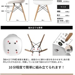 テーブルと椅子2脚セットの画像