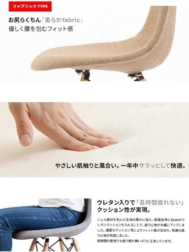 テーブルと椅子2脚セット