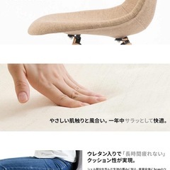 テーブルと椅子2脚セットの画像