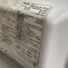 【中古】¥4,000 ハイアール　電子レンジ　2018年製　【IH43】の画像