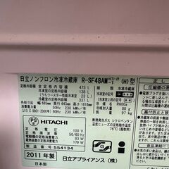日立　冷蔵庫　扉閉めるとき困難　廃棄予定 の画像