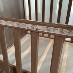 IKEA ベビーベッド　SUNDVIK グレーブラウンの画像