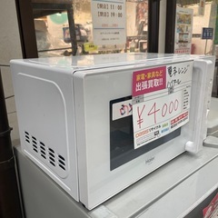 【中古】¥4,000 ハイアール　電子レンジ　2018年製　【IH43】の画像