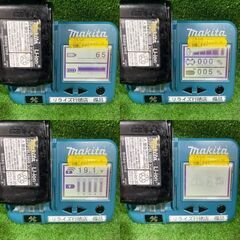 マキタ GA404DN 充電式ディスクグラインダー バッテリー1個付き【市川行徳店】【店頭取引限定】【中古】ITQMIN3KXZA4の画像