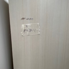 キッチンカウンター【リサイクルフカツ岡崎倉庫店】250818NA-15の画像