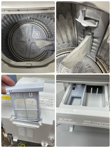 R424 ☀️ ジモティー限定特別価格！ 2024年製の高年式！ SHARP 洗濯乾燥機（洗濯6.5㎏ 乾燥：3.5㎏)  ES-T6