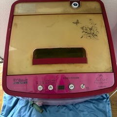 無料！3キロ洗いの中古洗濯機の画像