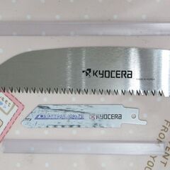 ♪RYOBI/リョービ 電気のこぎり ASK-1000 電動ノコギリ♪の画像
