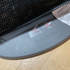 BABYBJORN ベビービョルン メッシュバウンサーの画像