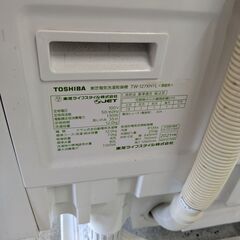 東芝 ドラム式洗濯機12.0kg TW-127XH1L 2021年製の画像