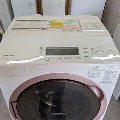 東芝 ドラム式洗濯機12.0kg TW-127XH1L 2021年製の画像
