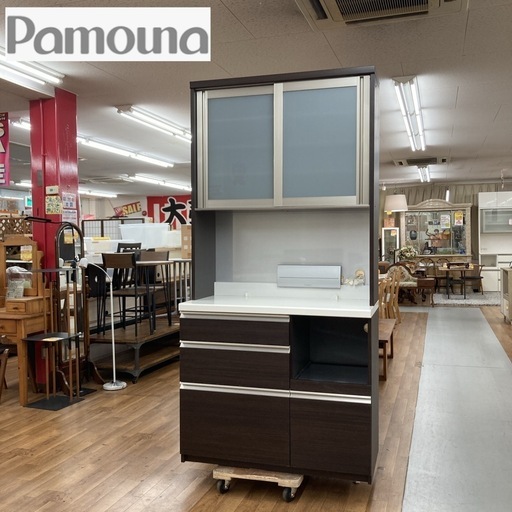 ジモティー限定価格！S287 ⭐ Pamouna パモウナ キッチンボード ソフトクローズ搭載 幅100cm USED