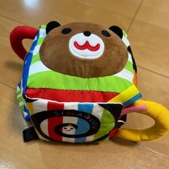 しましまぐるぐる　おでかけふわふわキューブの画像
