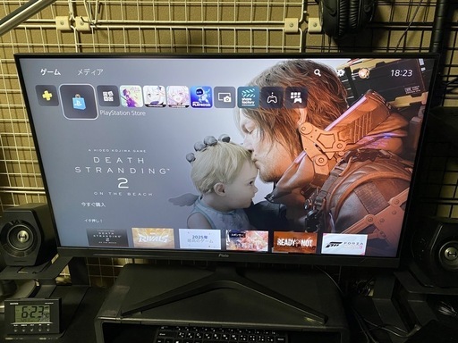 pixio PX32U 4K 31.5インチ　144Hz Fast IPS
