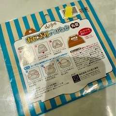 【新品/無料】おにぎりデコパックの画像