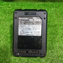 HiKOKI WH18DDL2 充電式インパクトドライバー バッテリー1個付き【市川行徳店】【店頭取引限定】【中古】管理番号：ITKMNK1LJG3Kの画像