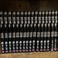黒執事1〜34巻セットの画像