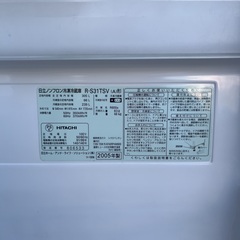 【3,000円】日立 3ドア冷蔵庫 305L（2005年製） 引取限定の画像