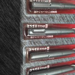 軽量型ハンマードリル用の画像