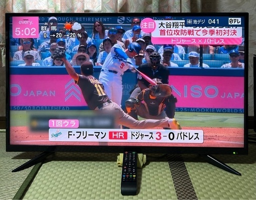 ティーズネットワーク40型ハイビジョン液晶TV(LE-4030TS)