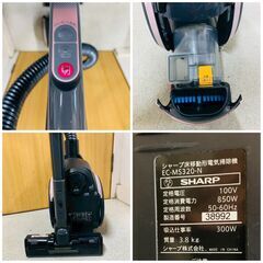 【❗️✨空間を綺麗に✨❗️】SHARP 製 加湿空気清浄機 (2021年製）＋ 掃除機（2020年製）✨簡易清掃・動作確認済み❗️の画像