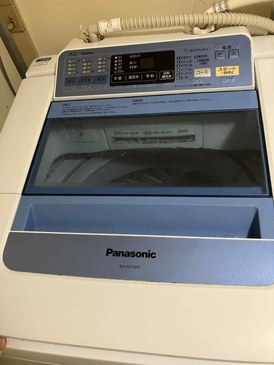 パナソニック洗濯機 7kg