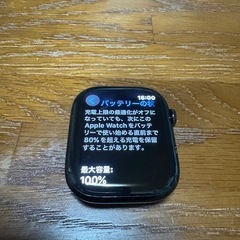 アップルウォッチ10  46mmジェットブラックの画像